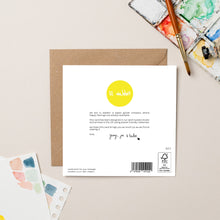 Load image into Gallery viewer, Collie with Bow Christmas card with Gold Foil - lil wabbit